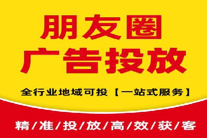 成功案例揭秘：SEM竞价代运营的五大关键点